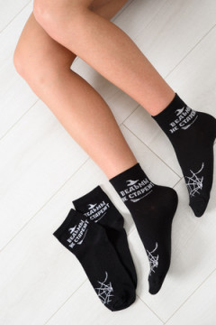 Носки стандарт Ведьма