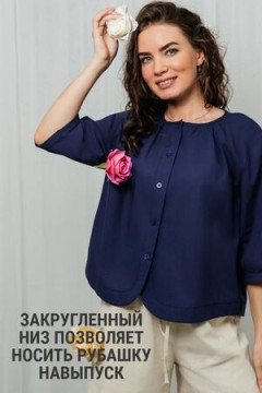 Рубашка с круглым вырезом