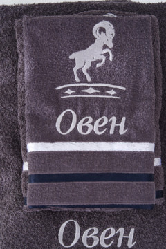 Полотенце 14418/10 Знаки зодиака