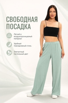 Брюки 84307