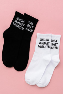 Носки женские Талант (набор 3 пары)