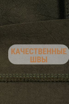 Рубашка с капюшоном