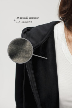 Худи на молнии с капюшоном