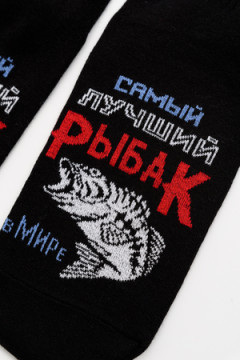 Носки стандарт Лучший рыбак (набор 3 пары)
