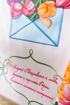 Полотенце кухонное Кашарель