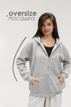 Худи на молнии с капюшоном