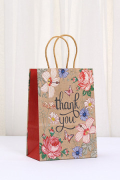 Набор крафт-пакетов подарочных 2 шт