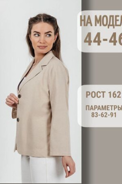 Пиджак (жакет) льняной