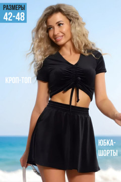 Костюм с шортами 71121