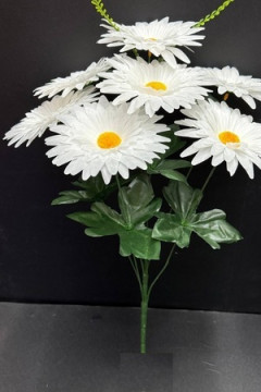 61280 Цветы искусственные 2шт