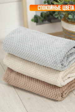 Плед для собак, кошек и животных PVL, велсофт, полиэстер 100 %, Bio-Line