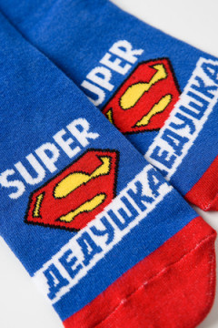 Носки стандарт Супер дедушка