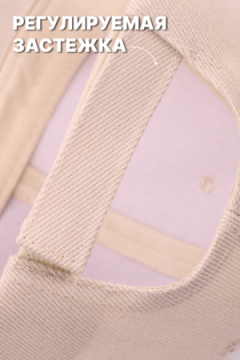 Бейсболка GL400