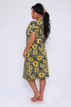 Халат Самшит