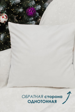 Наволочка декоративная новогодняя 2 шт 3D эффект велюр