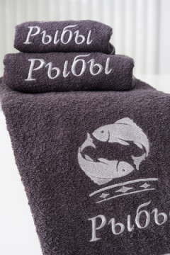 Полотенце 14418/10 Знаки зодиака