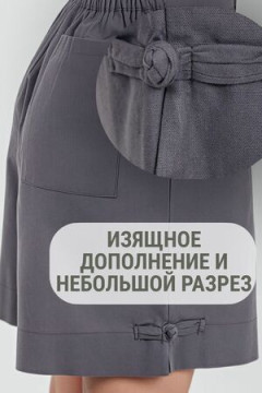 Шорты лен удлиненные
