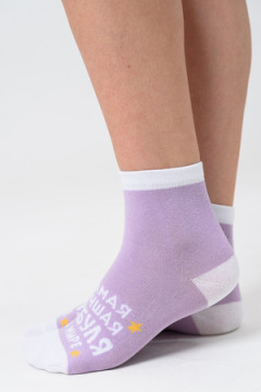 Носки стандарт Лучшая бабуля (набор 2 пары)