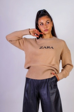 Джемпер арт. 1833