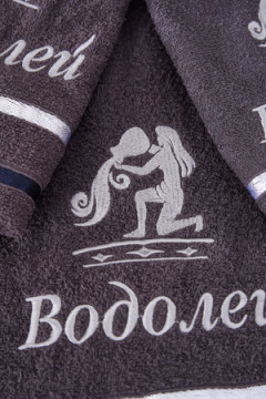 Полотенце 14418/10 Знаки зодиака