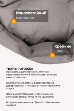 Лежанка для кошек и собак 50×60 с бортиками LDZR, рогожка, оксфорд, износостойкая, Bio-Line