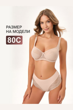 Бюстгальтер AGATA 2821