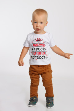 Детская футболка Мамина радость, папина гордость арт. ФУ/МРПГ