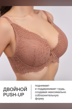 Бюстгальтер кружевной OIRO с пуш-ап ALICE 1032