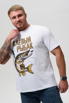 Футболка 8539/1