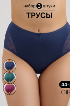 Трусы 8001 OIRO