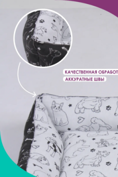 Лежанка для кошек и собак 50×40 LDZ, полиэфирное волокно, хлопок, бязь, износостойкая, Bio-Line