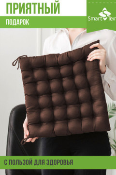 Подушка для мебели Уют с завязками, р. 40х40см
