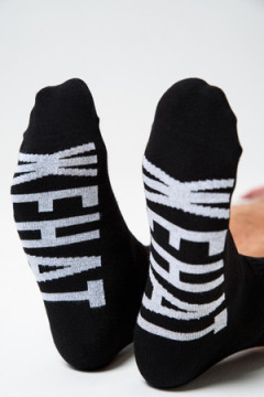 Носки стандарт Женат