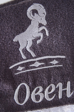 Полотенце 14418/10 Знаки зодиака