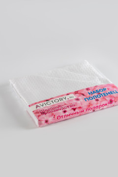 Полотенце кухонное вафельное в подарочной упаковке