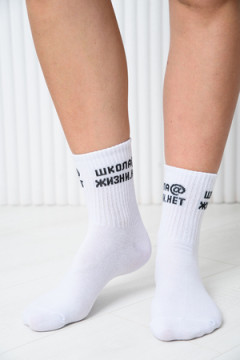 Носки стандарт Школа@ (набор 2 пары)