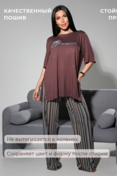 Костюм с брюками с брюками и футболкой 409