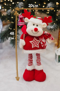 Игрушка новогодняя с выдвижными ногами Олень с лопатой красный