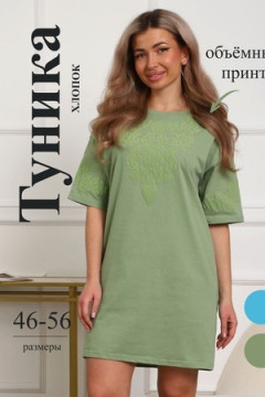 29533 туника женская