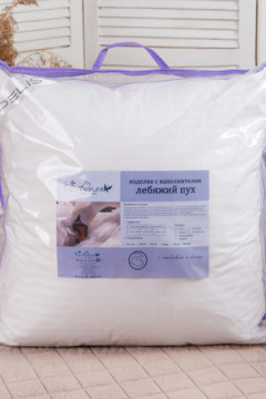 Подушка "Лебяжий пух" страйп-сатин леб. пух, атл. кант, отстрочка, лента, сумка(Н)