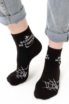 Носки стандарт Ведьма