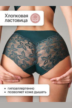 Трусы OIRO 0209 кружевные 46-60 3 шт