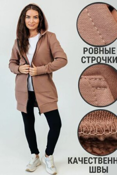 Кардиган женский на молнии теплый с капюшоном