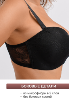 Бюстгальтер 1317006 OIRO без косточек Snowdrop