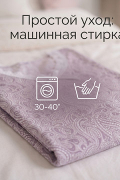 Сорочка 29563