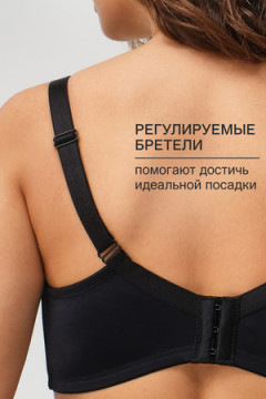 Бюстгальтер 1519 Peonia OIRO кружевной