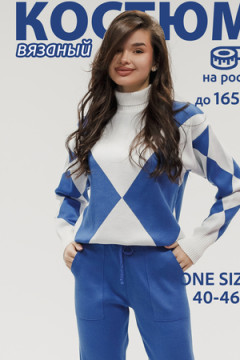 Костюм с брюками Вязаный с брюками