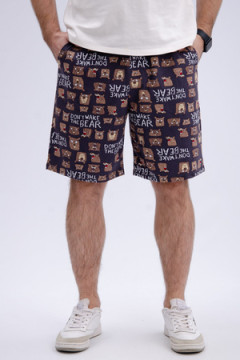 Шорты хлопковые мужские