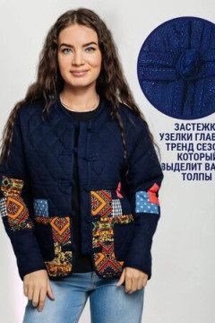 Жакет Куртка пэчворк