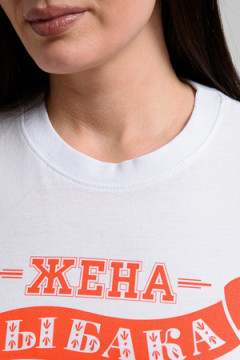 Футболка 8537